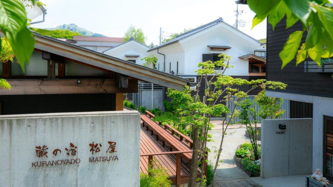 Kuranoyado Matsuya Villa Fujikawaguchiko Exteriör bild