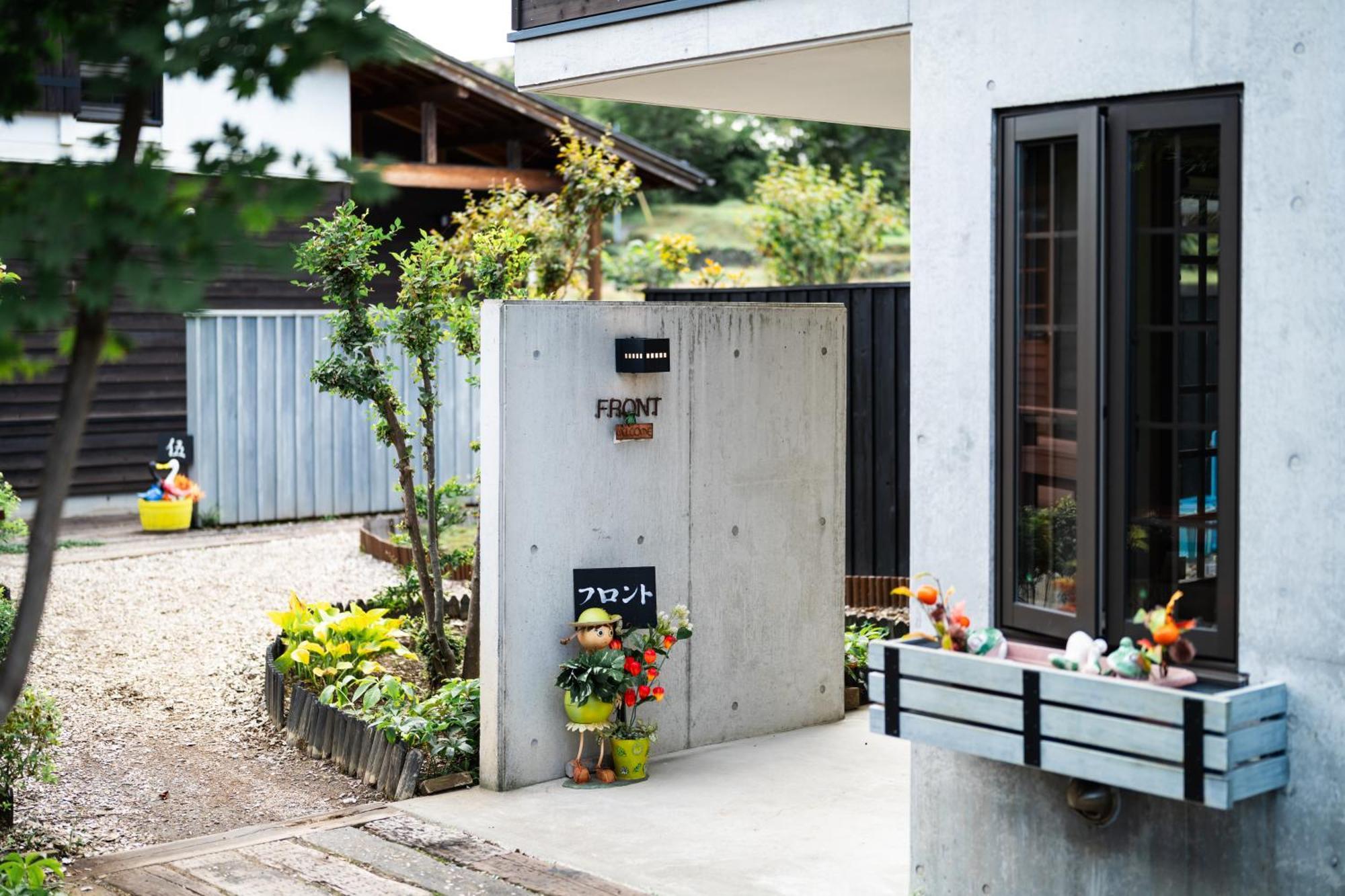 Kuranoyado Matsuya Villa Fujikawaguchiko Exteriör bild